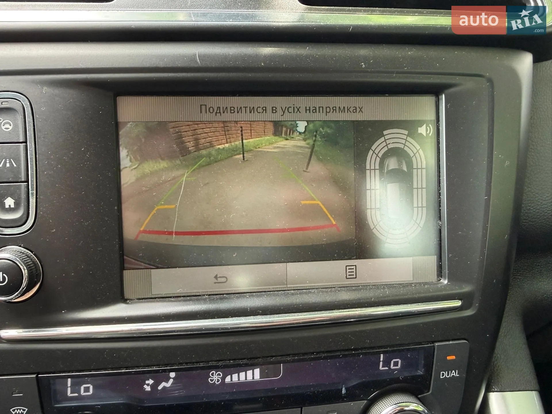 2017 Renault Kadjar - мініатюра 27