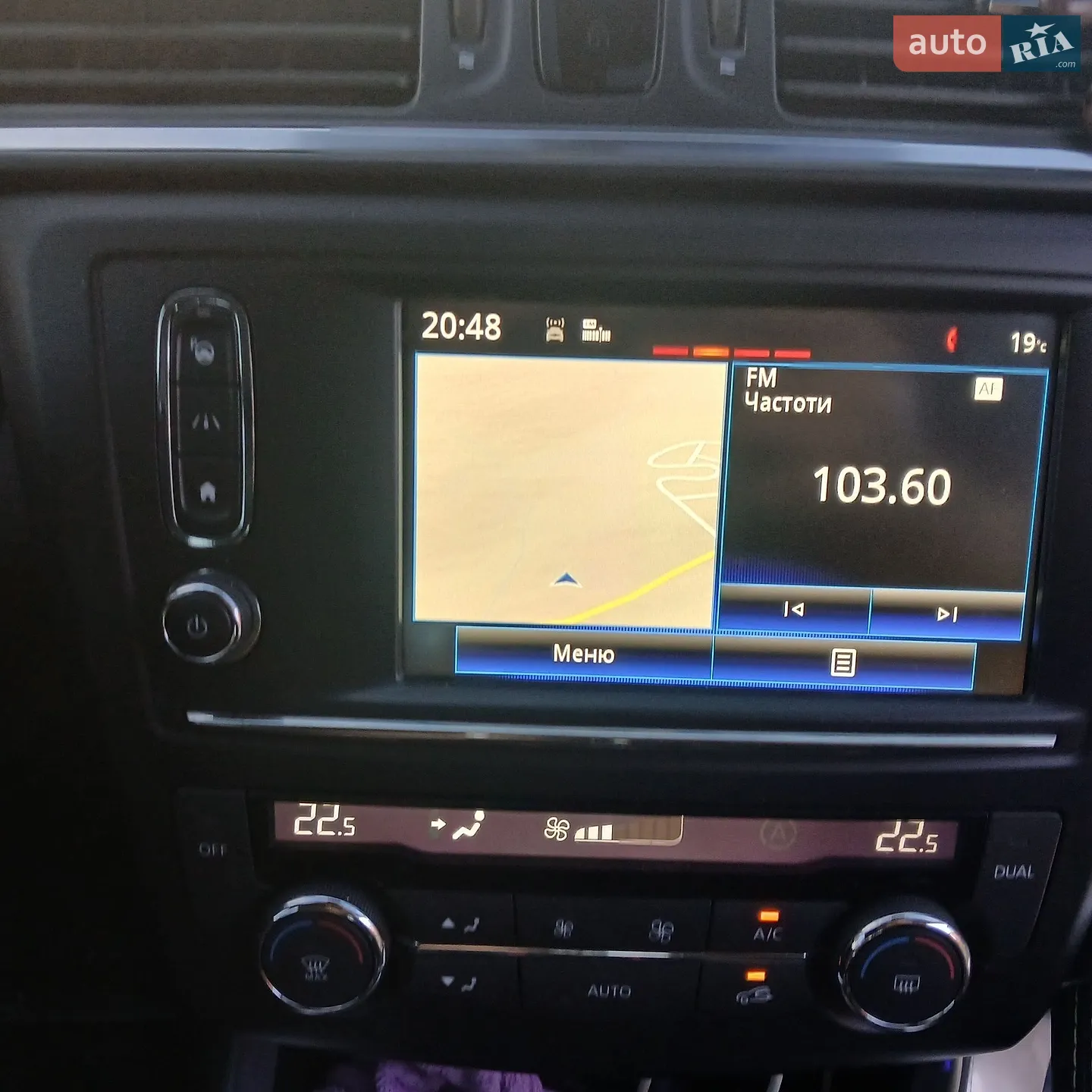 2016 Renault Kadjar - мініатюра 22