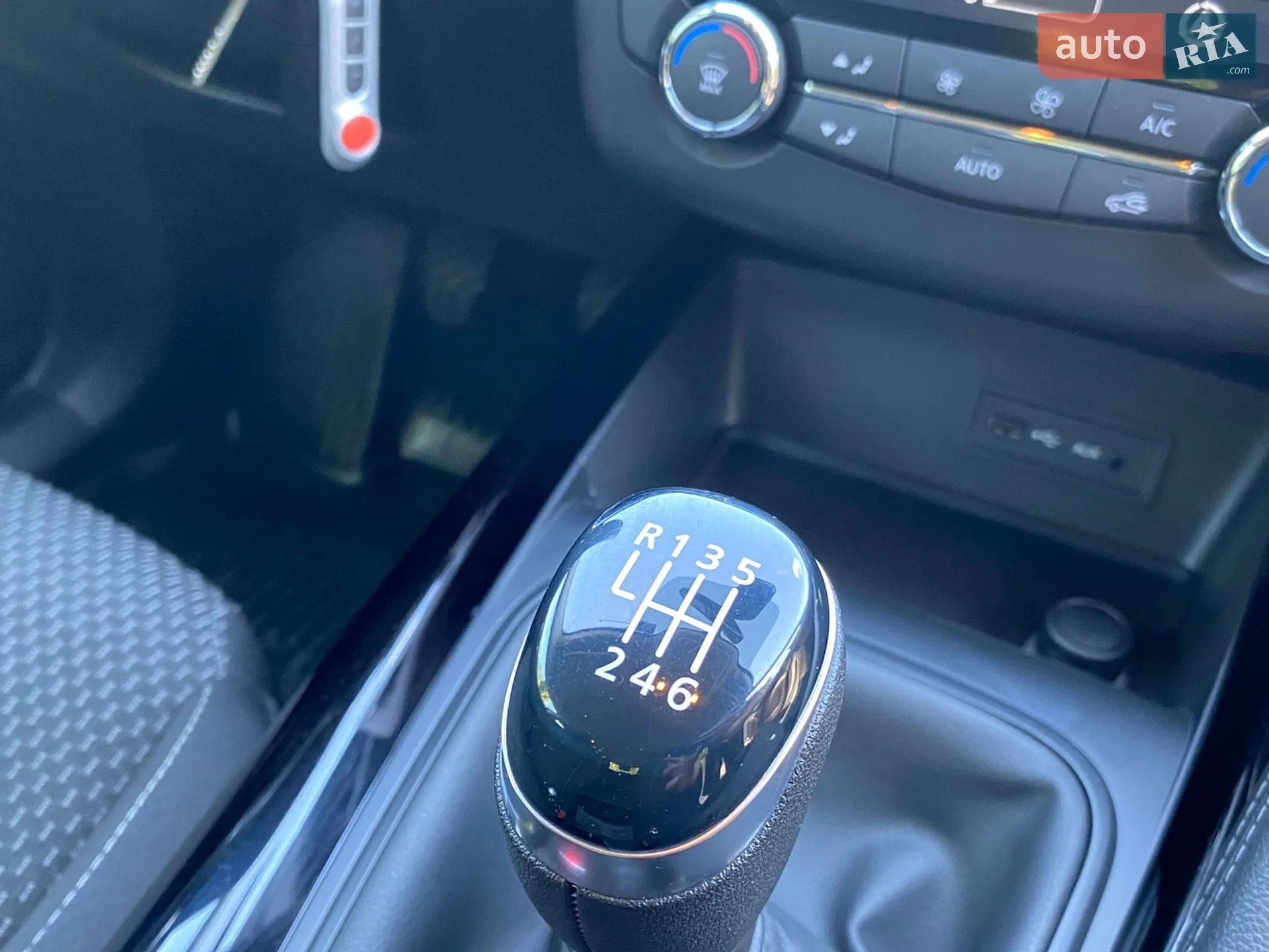 2020 Renault Kadjar - мініатюра 36