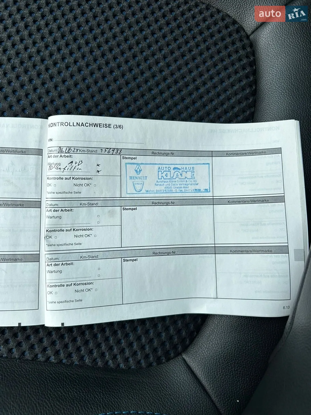 2020 Renault Kadjar - мініатюра 34