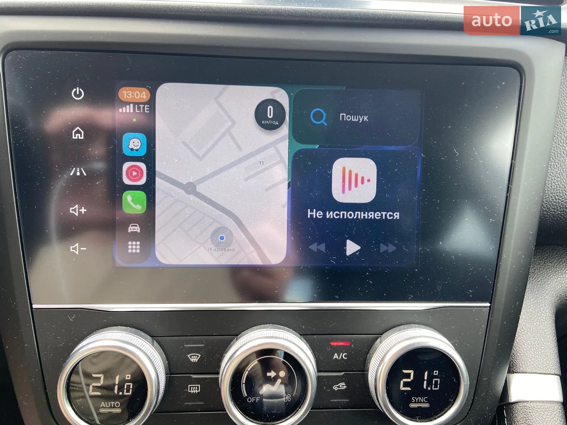 2019 Renault Kadjar - мініатюра 19