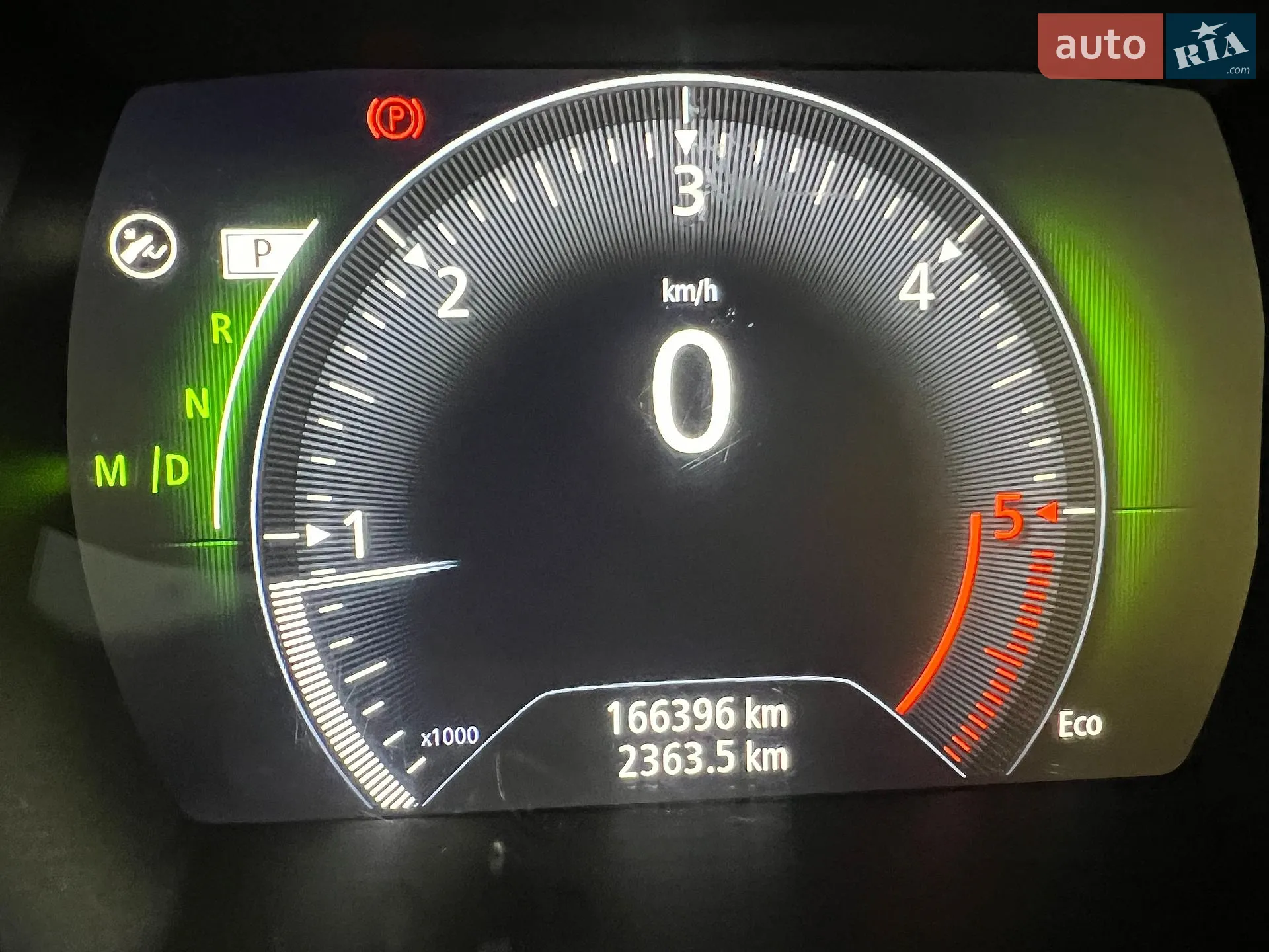2016 Renault Kadjar - мініатюра 9