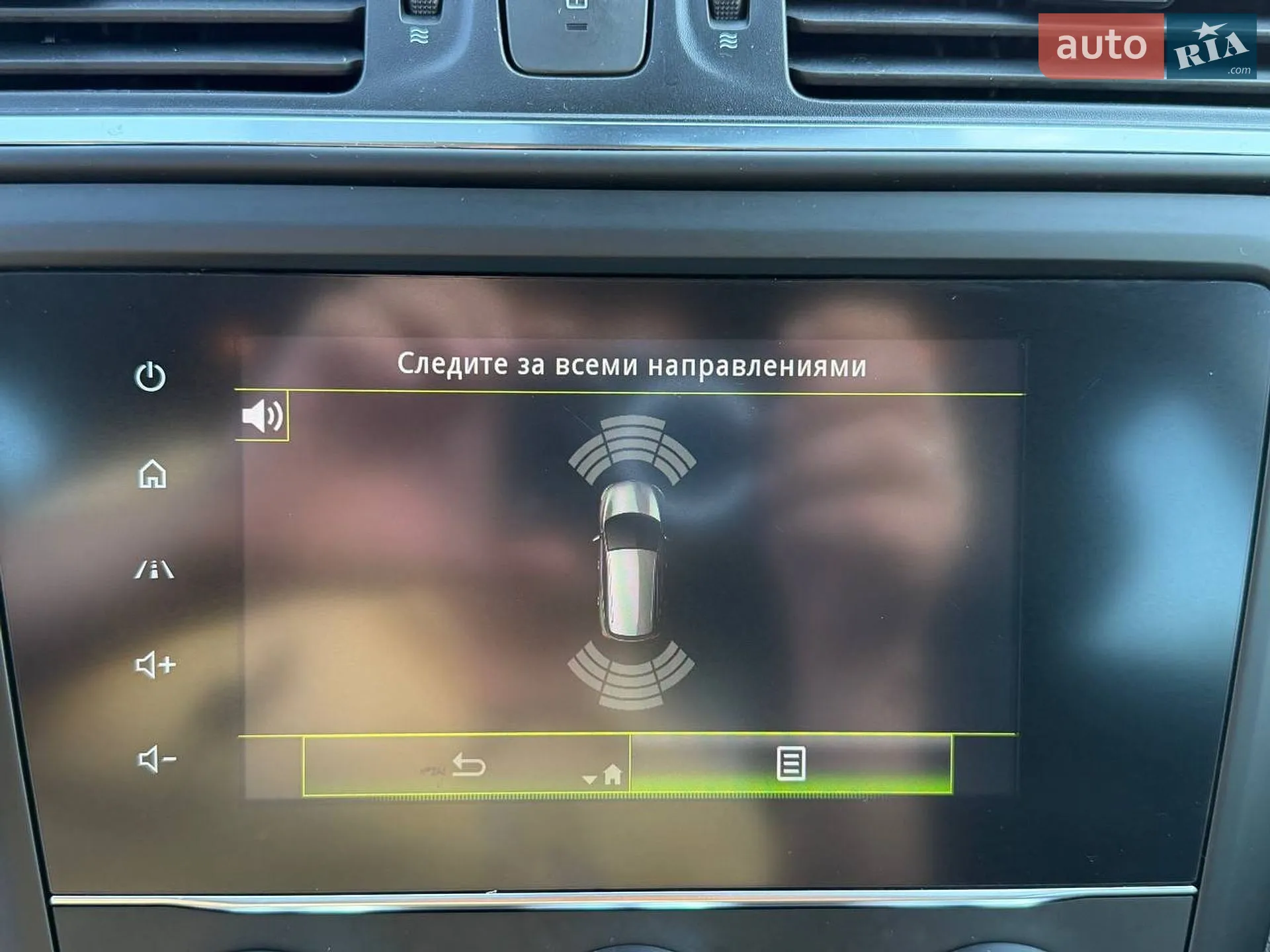 2020 Renault Kadjar - мініатюра 26