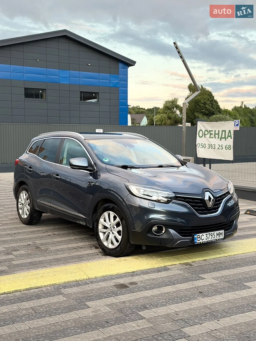 2016 Renault Kadjar - мініатюра 2