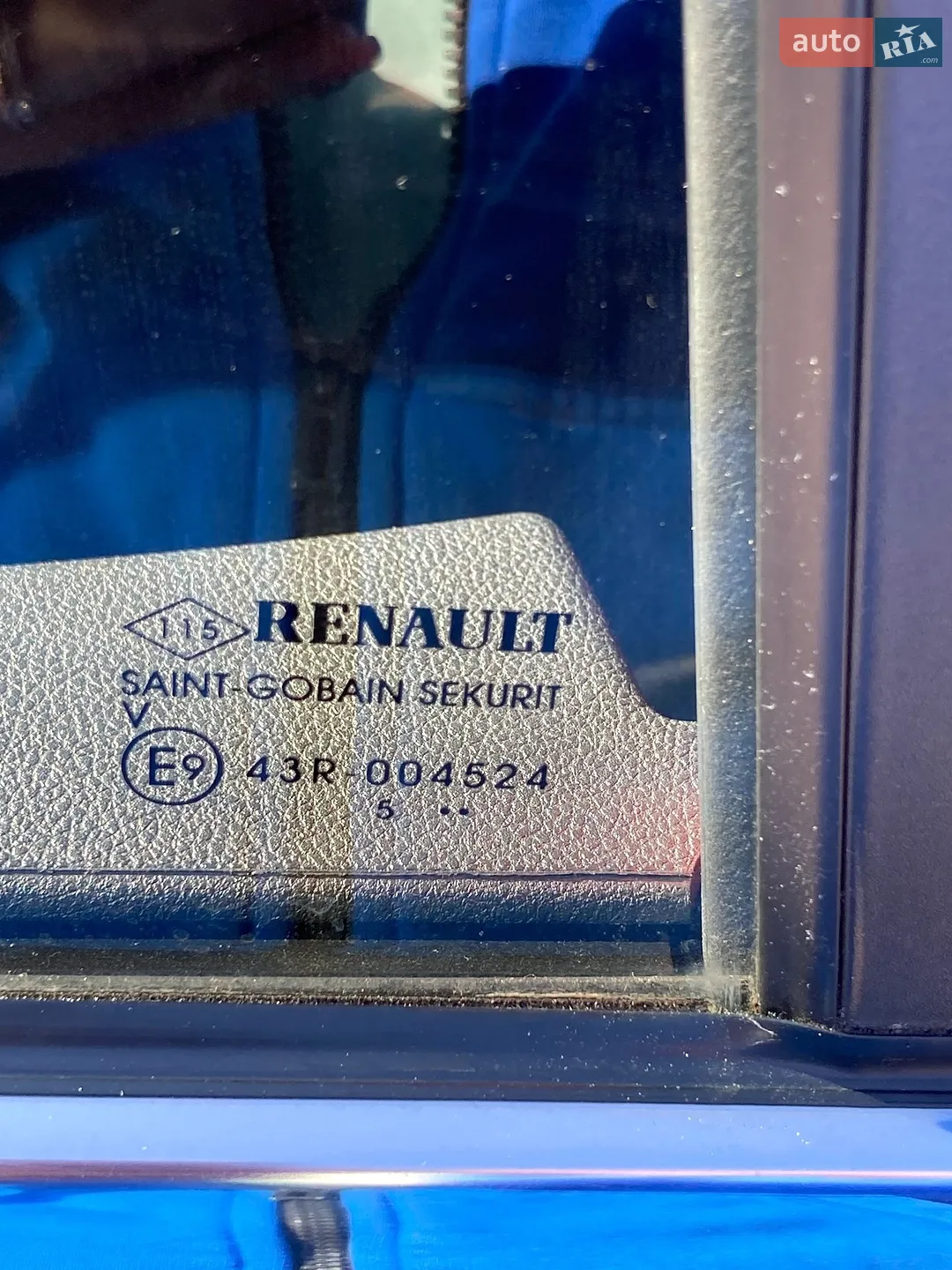 2015 Renault Kadjar - мініатюра 30