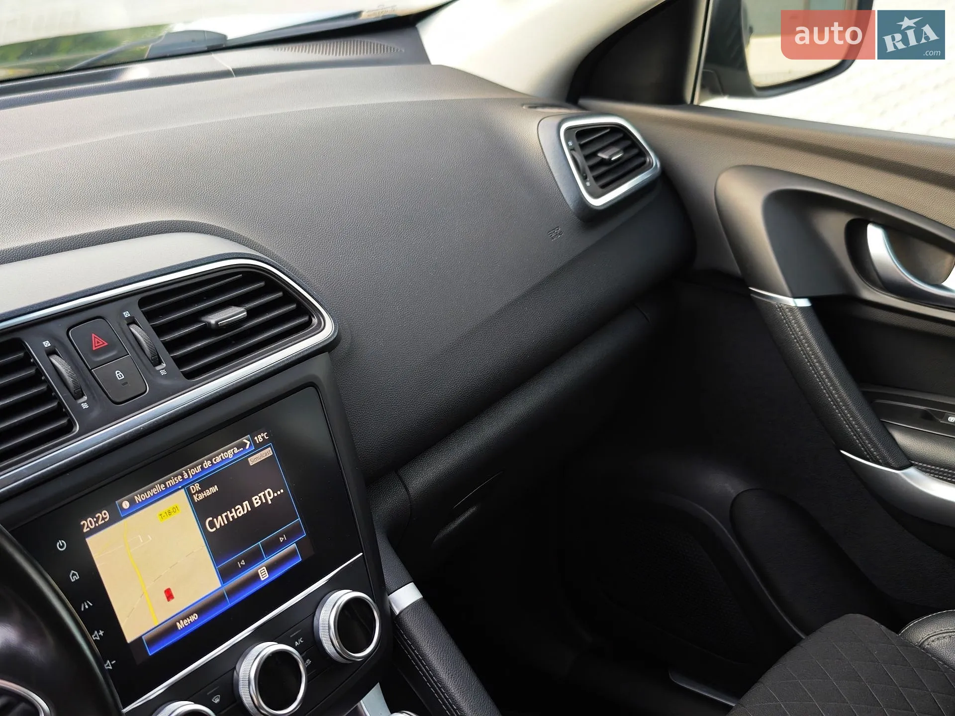2019 Renault Kadjar - мініатюра 28
