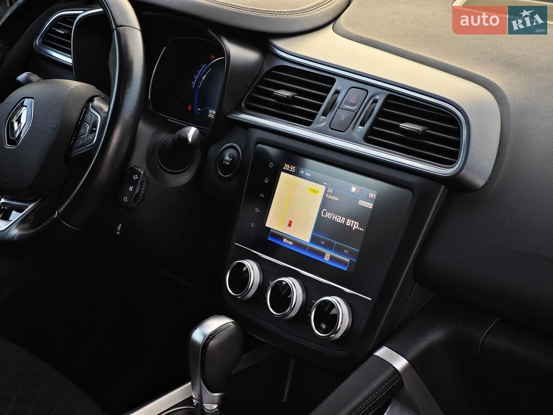 2019 Renault Kadjar - мініатюра 72