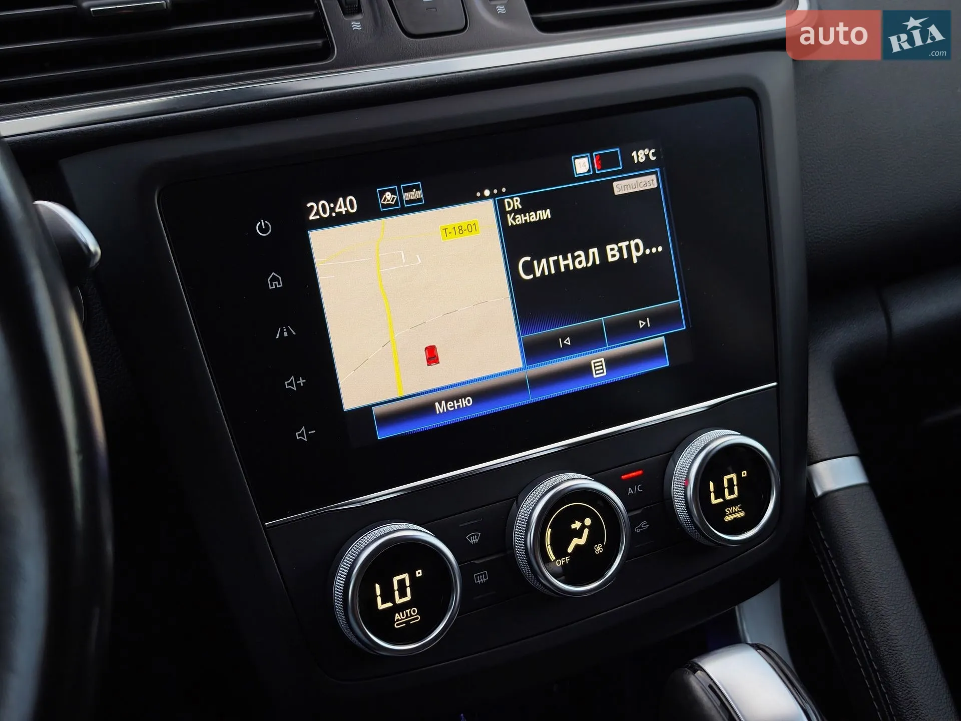 2019 Renault Kadjar - мініатюра 94