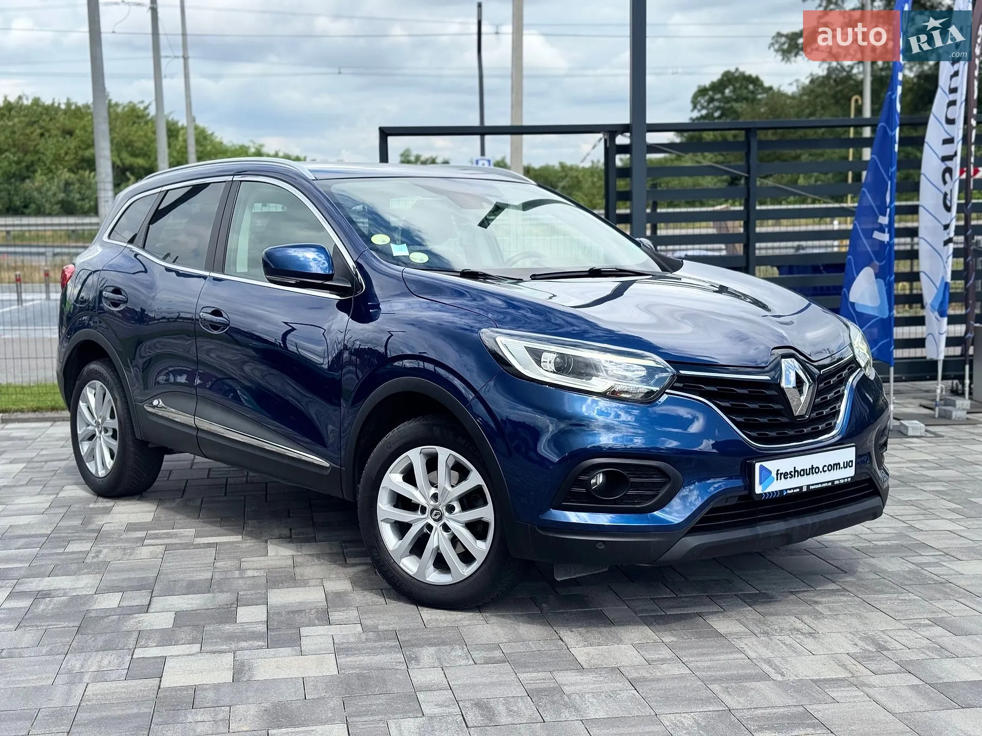 2020 Renault Kadjar - фото 1