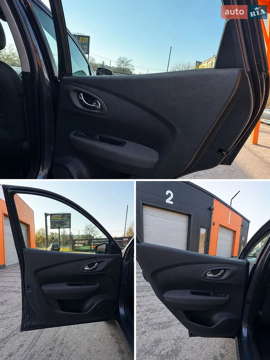 2016 Renault Kadjar - мініатюра 20