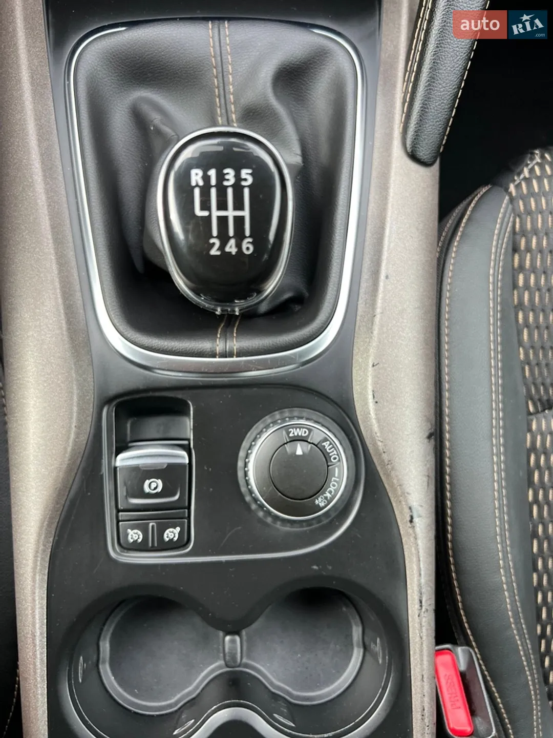 2015 Renault Kadjar - мініатюра 56