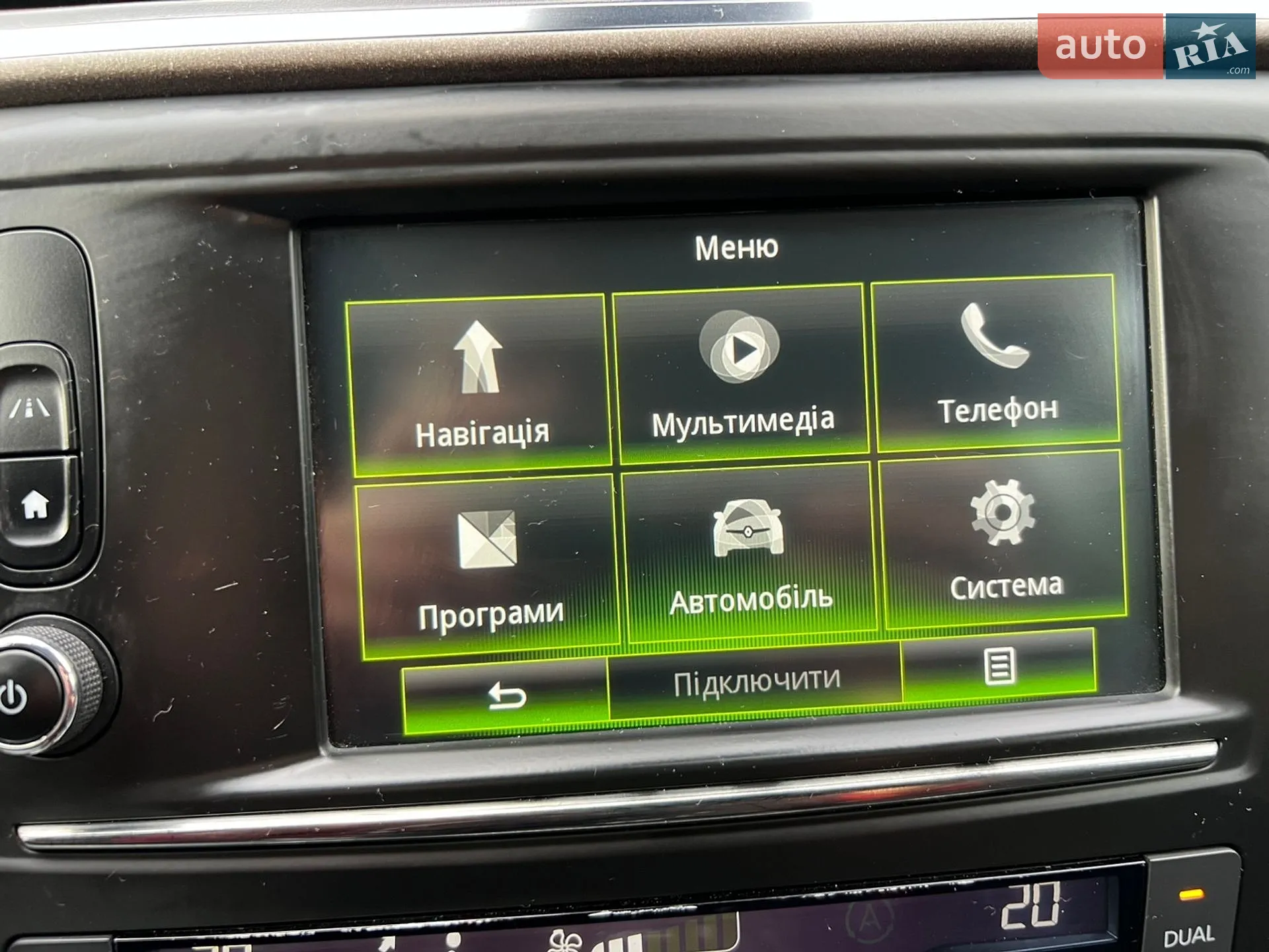 2015 Renault Kadjar - мініатюра 61