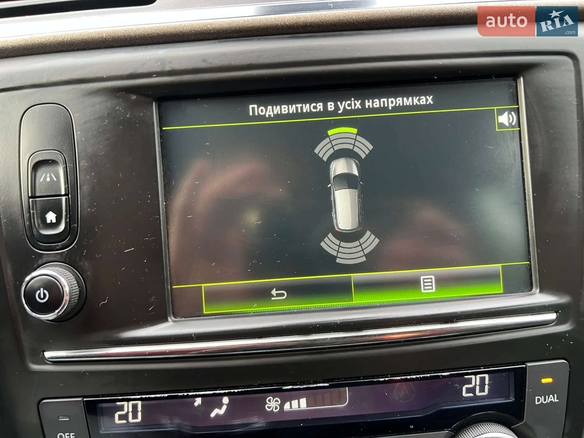 2015 Renault Kadjar - мініатюра 70