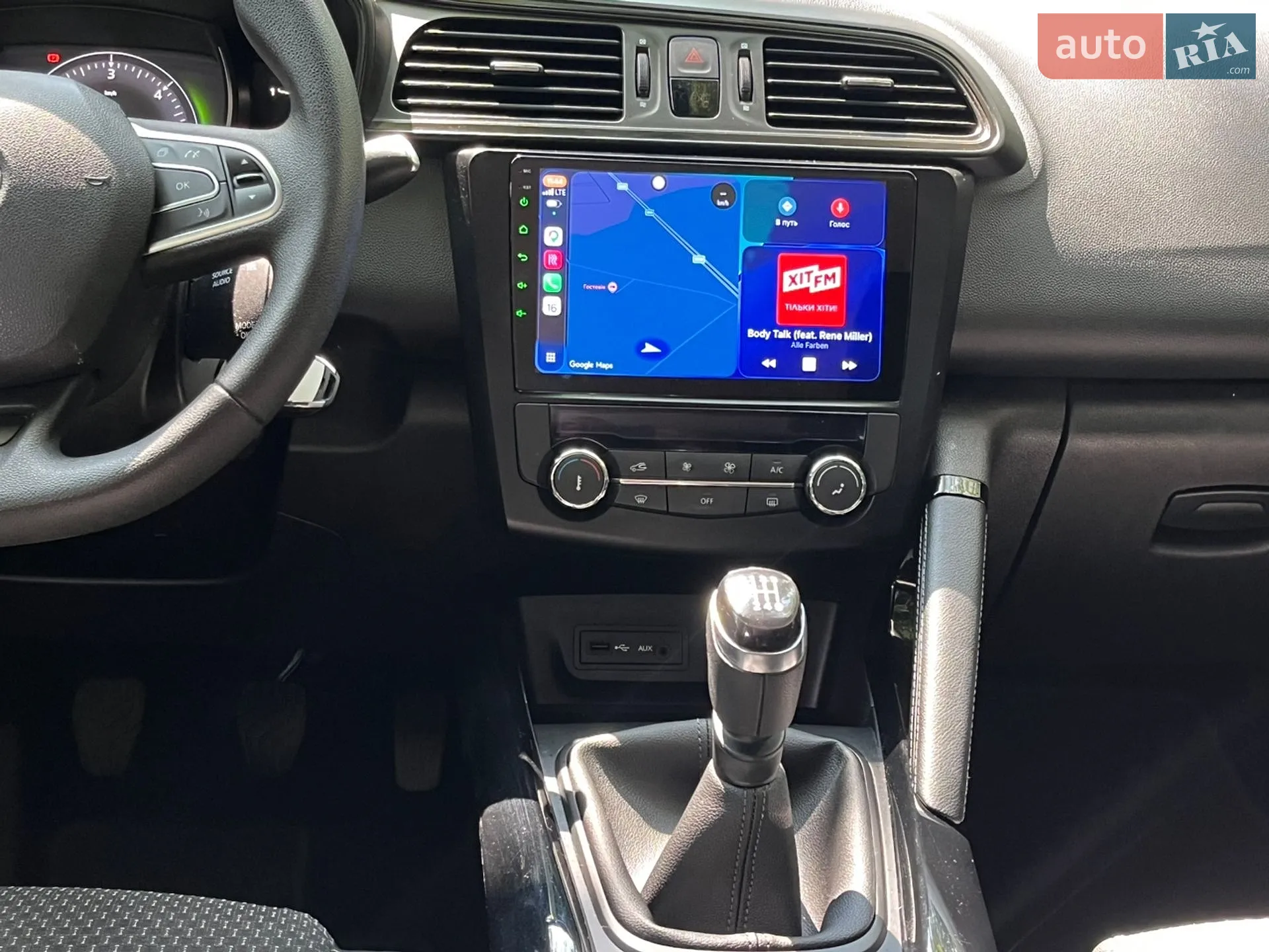 2015 Renault Kadjar - мініатюра 56