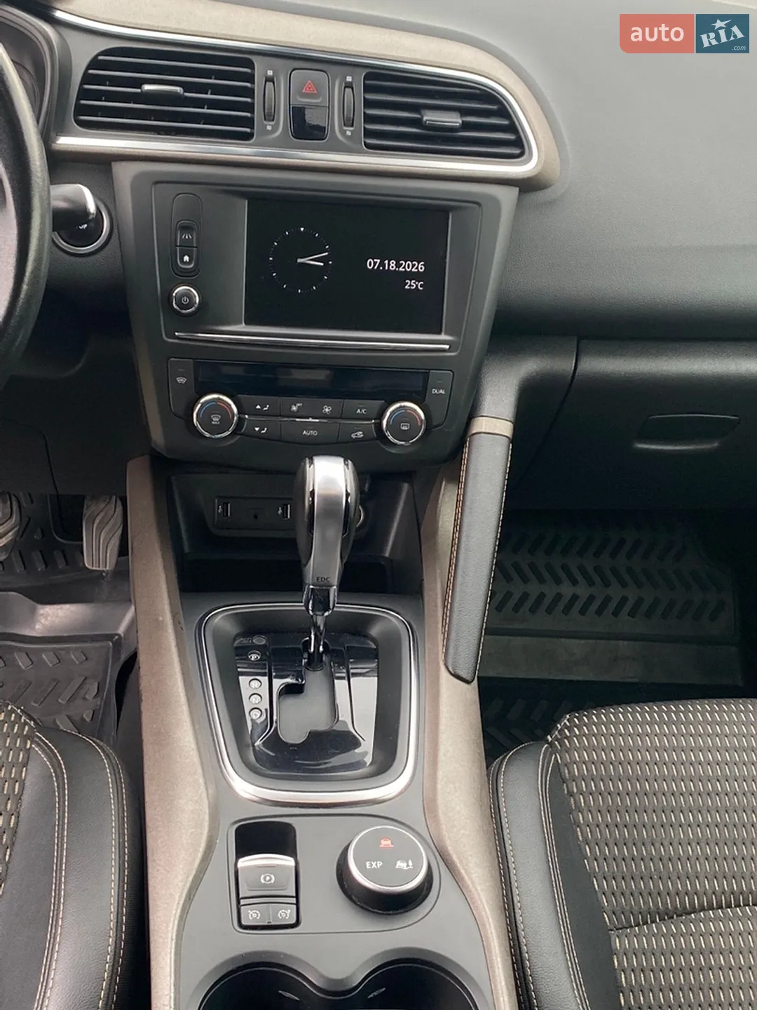 2016 Renault Kadjar - мініатюра 10