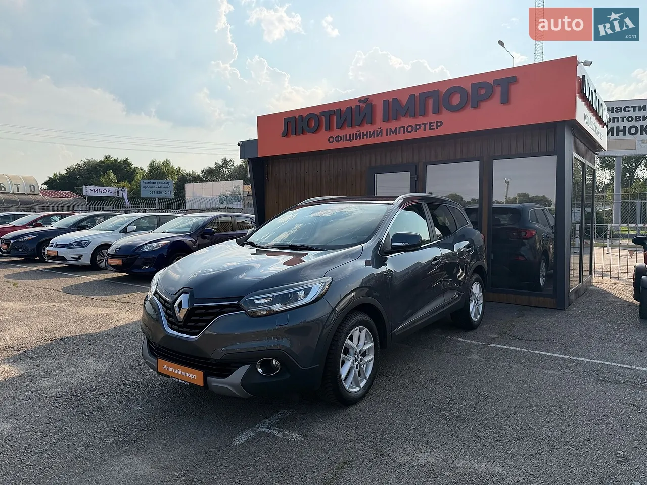 2016 Opel Insignia - мініатюра 148