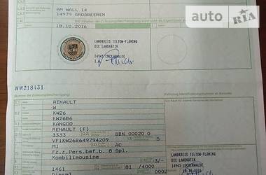 Універсал Renault Kangoo 2013 в 