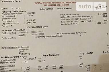 Універсал Renault Kangoo 2013 в 