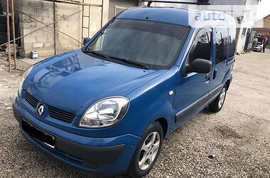 Грузопассажирский фургон Renault Kangoo 2005 в Южноукраинске