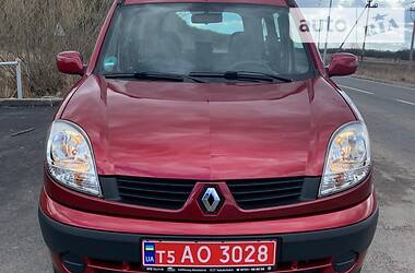Вантажопасажирський фургон Renault Kangoo 2007 в 