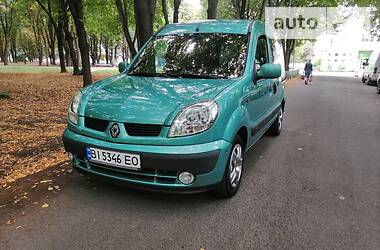 Седан Renault Kangoo 2003 в Полтаві