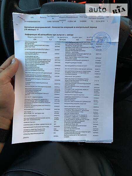 Вантажопасажирський фургон Renault Kangoo 2015 в Луцьку