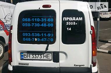 Грузопассажирский фургон Renault Kangoo 2005 в Одессе