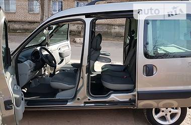 Универсал Renault Kangoo 2006 в Кривом Роге