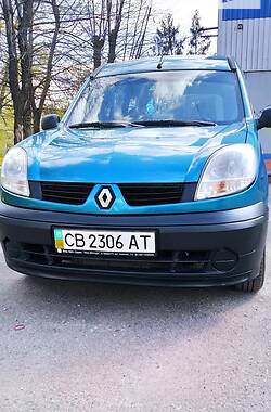 Минивэн Renault Kangoo 2006 в Кривом Роге