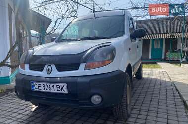 Минивэн Renault Kangoo 2004 в Кельменцах