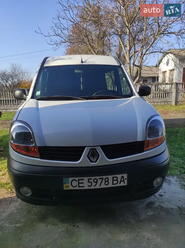 Renault Kangoo