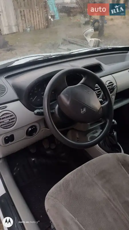Renault Kangoo