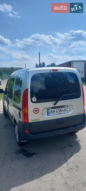 Renault Kangoo