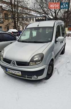 Минивэн Renault Kangoo 2005 в Киеве