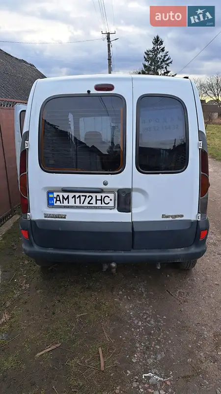 Renault Kangoo