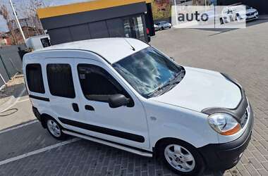 Минивэн Renault Kangoo 2007 в Днепре