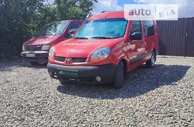 Мінівен Renault Kangoo 2006 в Первомайську