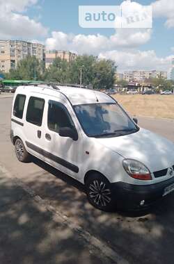 Мінівен Renault Kangoo 2005 в Кривому Розі