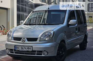 Мінівен Renault Kangoo 2006 в Львові