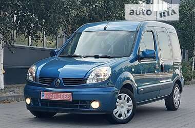 Минивэн Renault Kangoo 2007 в Белой Церкви