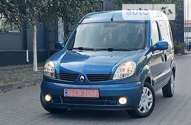 Минивэн Renault Kangoo 2007 в Белой Церкви