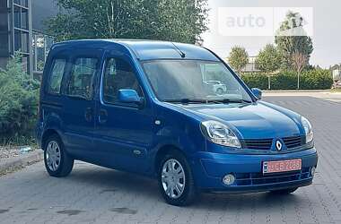 Минивэн Renault Kangoo 2007 в Белой Церкви