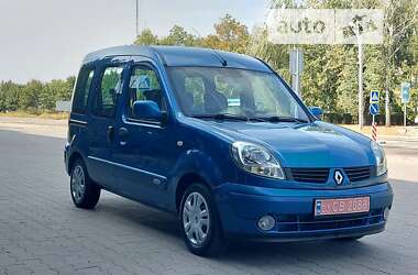 Минивэн Renault Kangoo 2007 в Белой Церкви