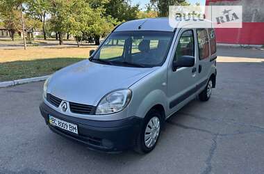 Минивэн Renault Kangoo 2006 в Николаеве