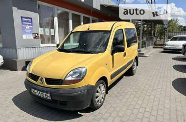 Мінівен Renault Kangoo 2006 в Миколаєві