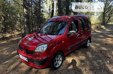 Минивэн Renault Kangoo 2006 в Житомире