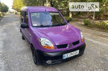 Минивэн Renault Kangoo 2003 в Хотине