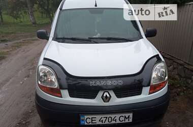 Мінівен Renault Kangoo 2005 в Шиловці