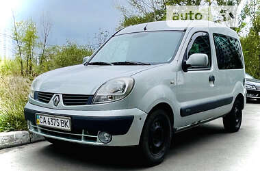 Минивэн Renault Kangoo 2008 в Киеве