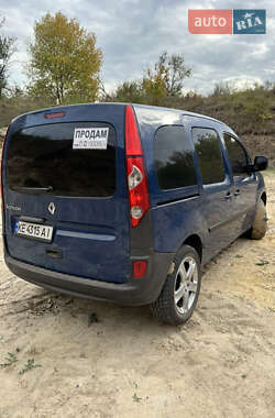 Мінівен Renault Kangoo 2008 в Солоному